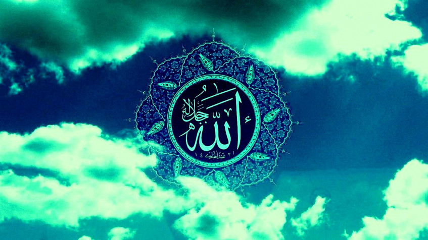 Allah Full HD 1080p Wallpaper 1920x1080px