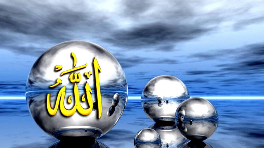 Allah Full HD 1080p Wallpaper 1920x1080px