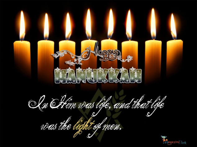 Hanukkah Desktop Wallpaper 1920x1440px