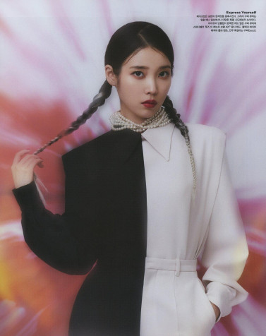 Iu Vogue Mobile Wallpaper 1280x1617px