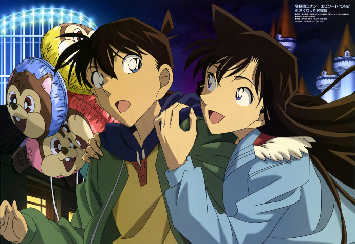 Detective Conan Background Image 5938x4089px