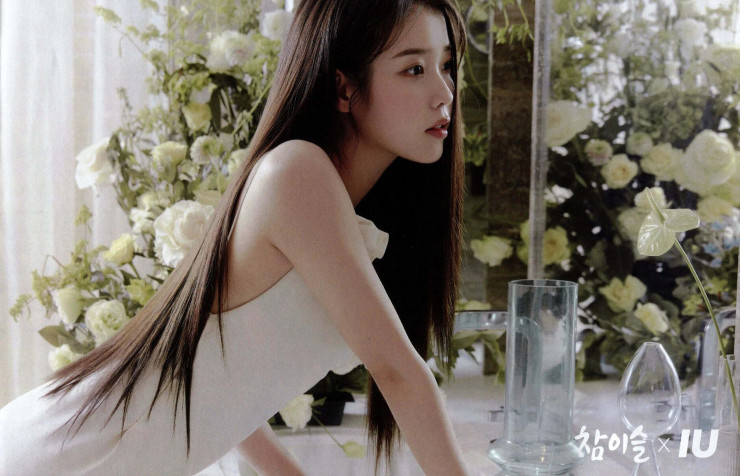 Iu Vogue Desktop Wallpaper 2560x1646px