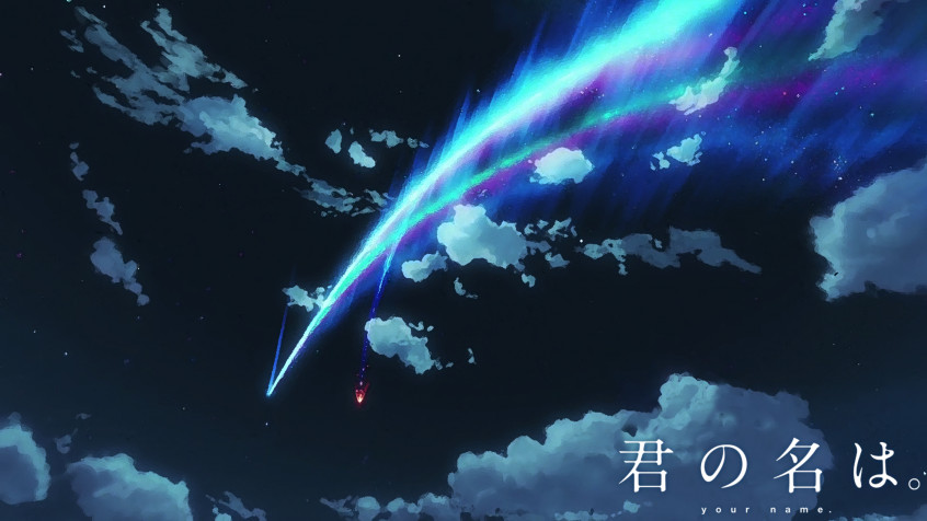 Your Name Background Image 2000x1125px