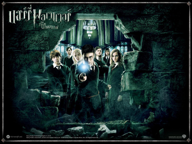 Harry Potter Background Image 1600x1200px