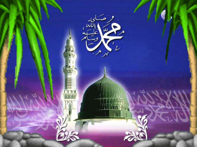 Allah Laptop Background 1024x768px