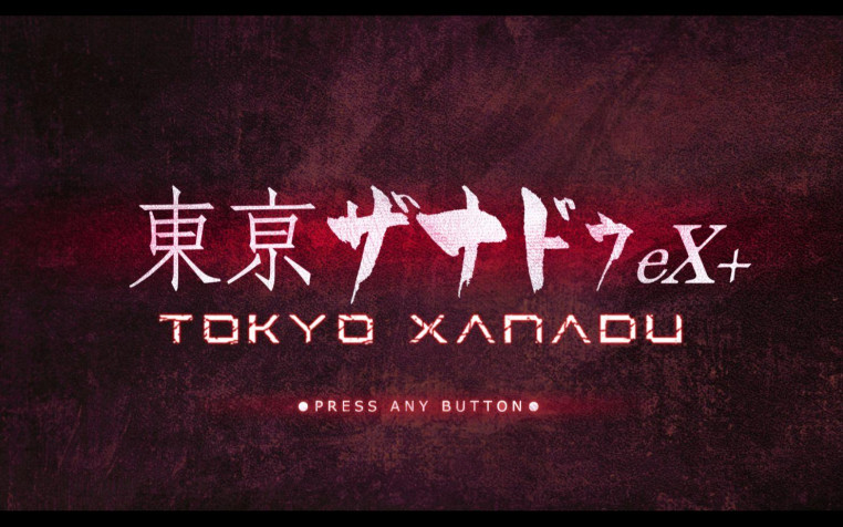 Tokyo Xanadu Laptop Wallpaper 1480x925px