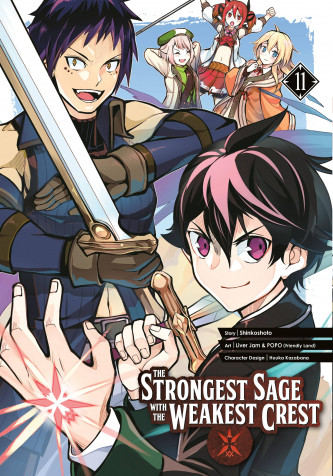 The Strongest Sage With The Weakest Crest iPhone Wallpaper 2992x4268px