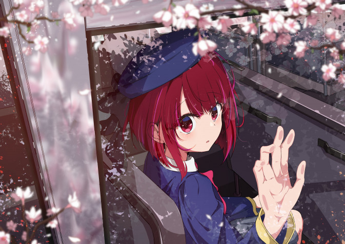 Kana Arima Background Image 4093x2894px