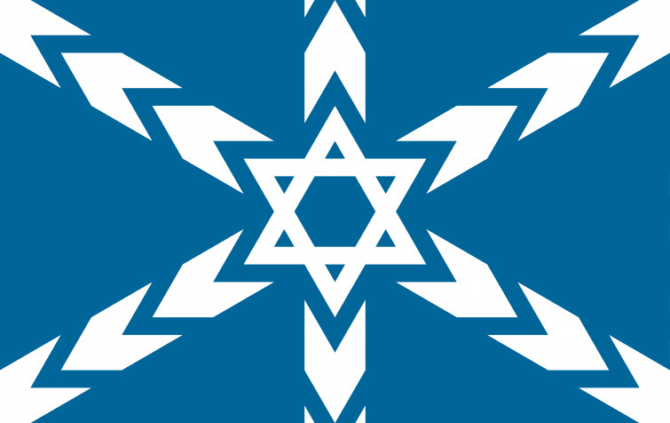 Israel Flag MacBook Wallpaper 7501x4724px