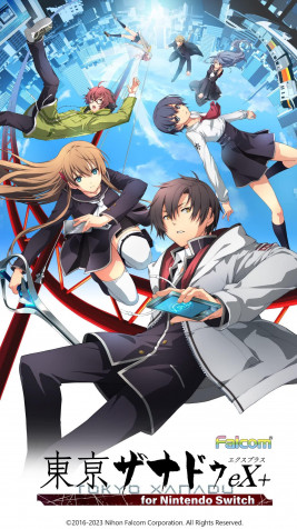 Tokyo Xanadu iPhone Background 1242x2208px