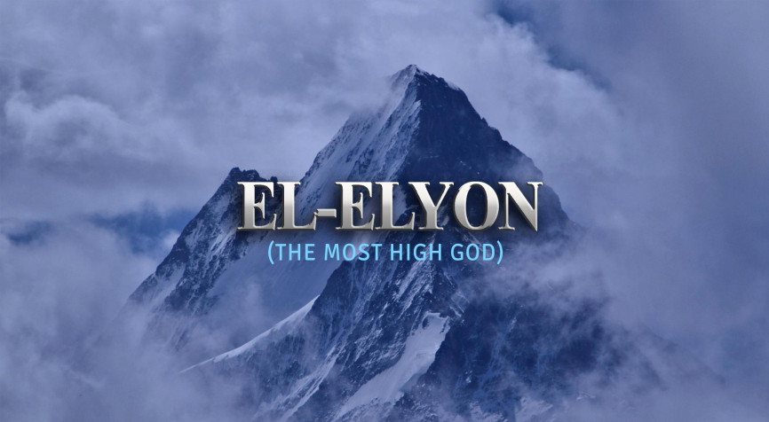 Elyon Desktop Background 2000x1100px