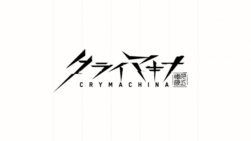 Crymachina Full HD 1080p Wallpaper 1920x1080px