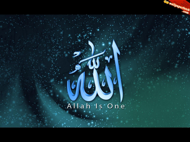 Allah Wallpaper Image 1600x1200px