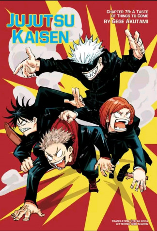 Jujutsu Kaisen Wallpaper for iPhone 1397x2048px