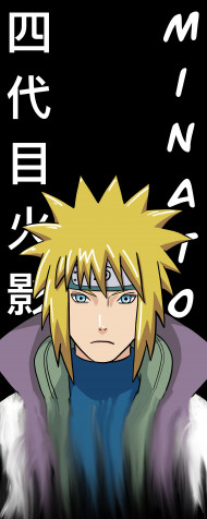 Minato iPhone Background 2508x6271px