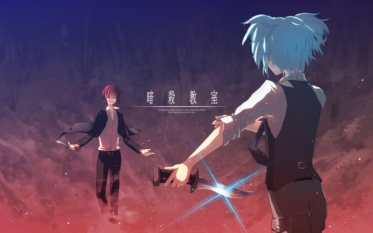 Karma Akabane Wallpaper Image 1920x1199px