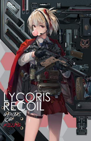 Lycoris Recoil iPhone Wallpaper 1042x1600px