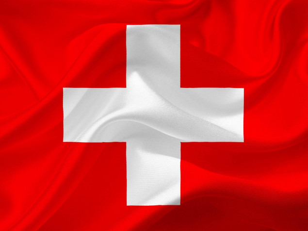 Switzerland Flag Laptop Background 2048x1536px