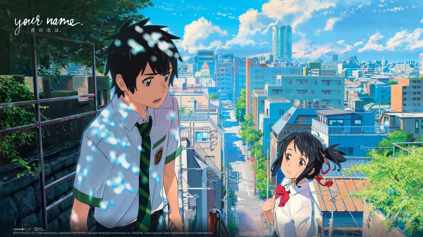 Your Name Full HD 1080p Wallpaper 1920x1080px