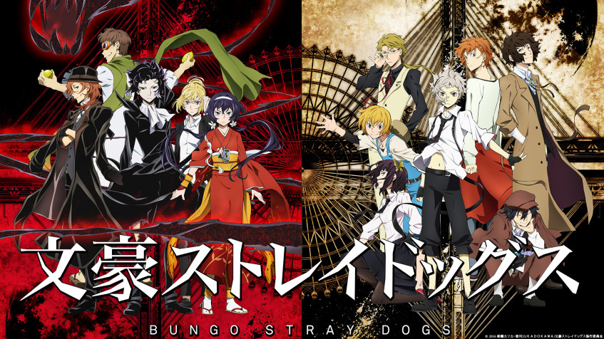 Bungou Stray Dogs Full HD 1080p Wallpaper 1920x1080px