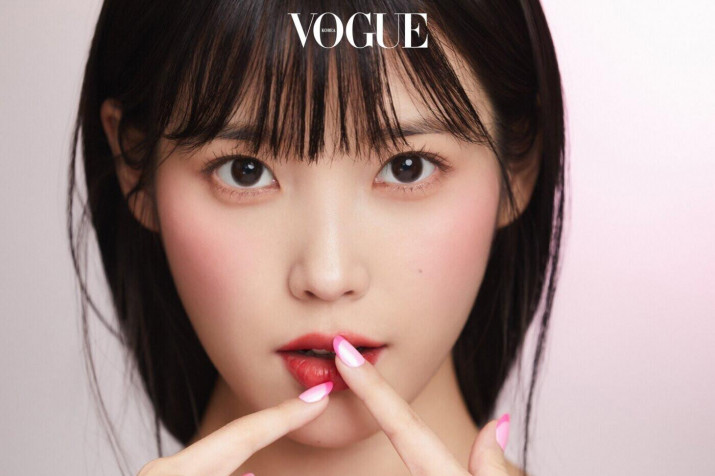 Iu Vogue Desktop Background 1400x933px