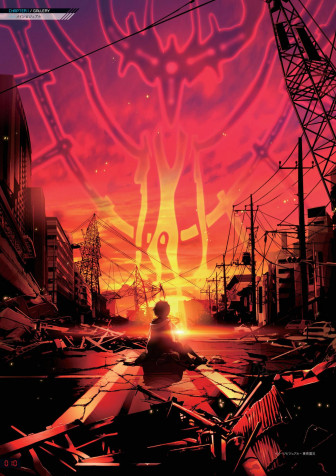 Tokyo Xanadu Phone Background 1357x1920px