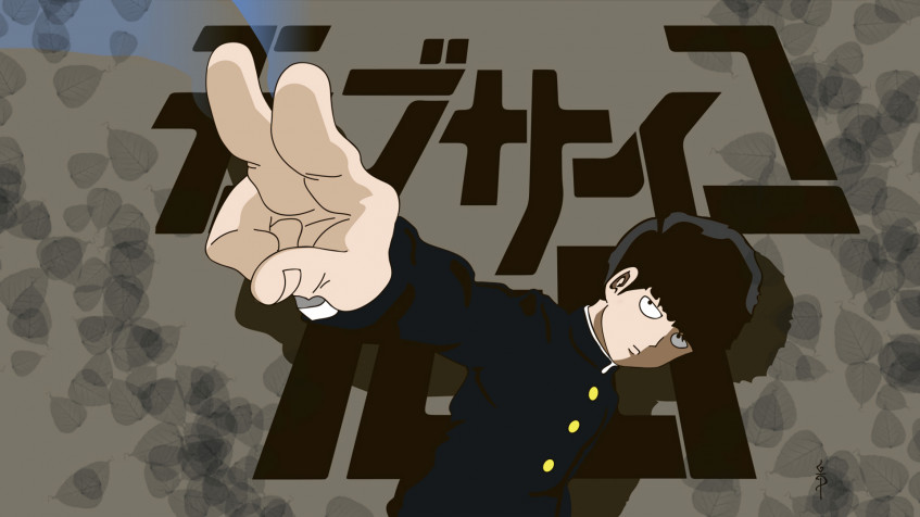 Mob Psycho 100 MacBook Background 1920x1079px