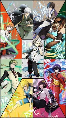 Bungou Stray Dogs Phone Wallpaper 1949x3464px