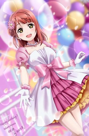 Uehara Ayumu Mobile Wallpaper 1430x2174px