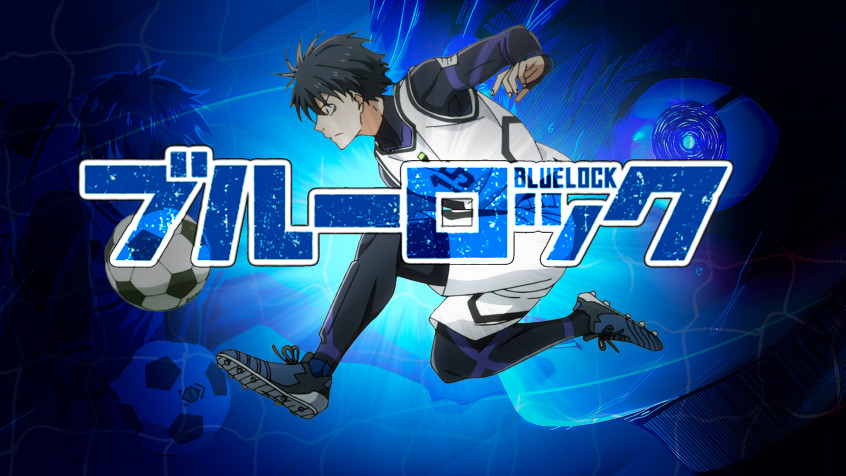 Cool Blue Lock 2k QHD Wallpaper 2560x1440px