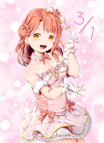 Uehara Ayumu iPhone Wallpaper 2550x3510px