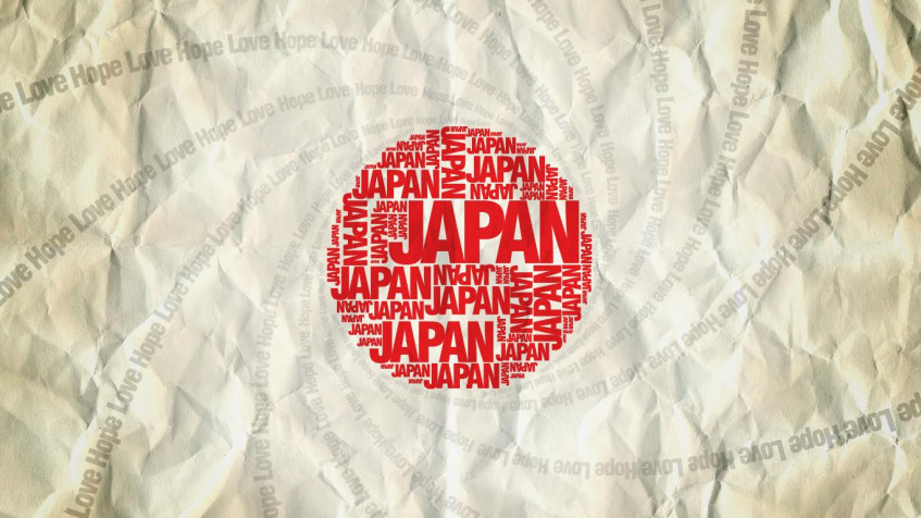 Japan Flag Laptop Background 1366x768px