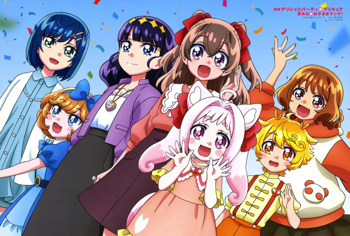 Delicious Party Precure Wallpaper Image 6077x4100px