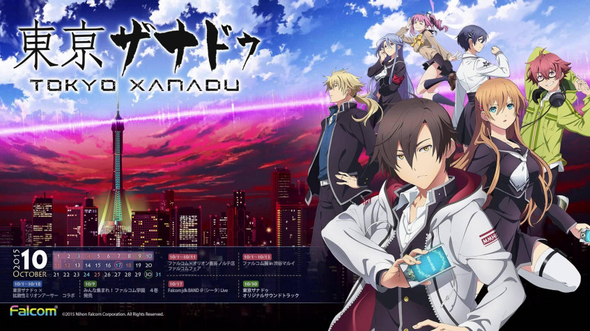 Tokyo Xanadu Full HD 1080p Wallpaper 1920x1080px