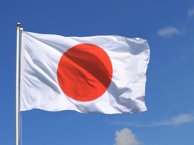 Japan Flag Desktop HD Wallpaper 1280x960px