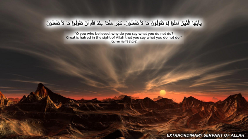 Islamic Quotes Full HD 1080p Wallpaper 1920x1080px