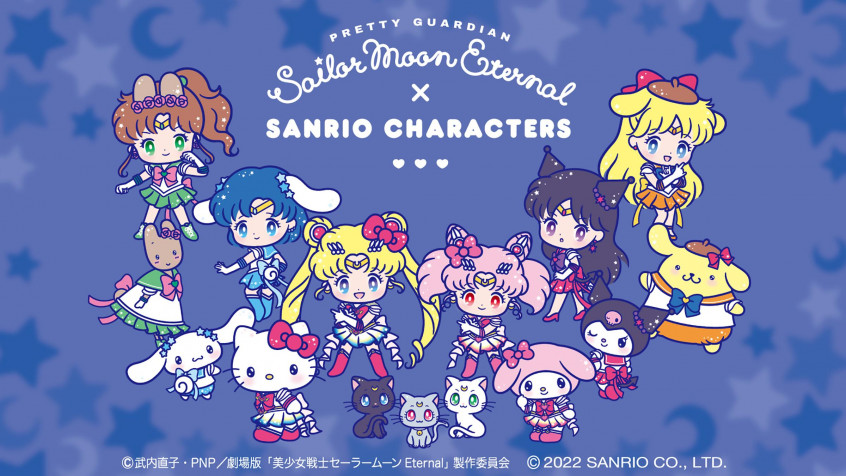 Sailor Moon HD Background 2400x1350px