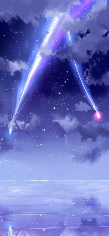 Your Name iPhone 14 Plus Wallpaper 1284x2778px