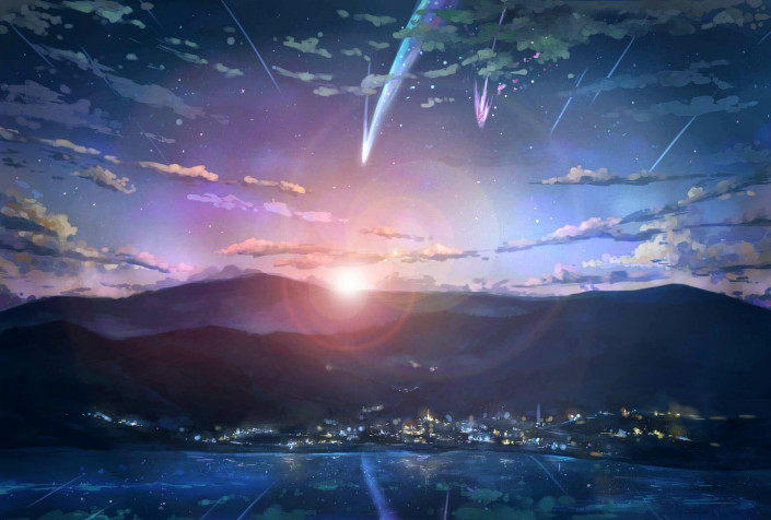 Your Name Wallpaper Image 1748x1181px