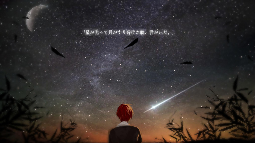 Karma Akabane Desktop Wallpaper 2048x1152px