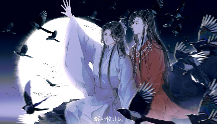 Hua Cheng Wallpaper Image 2067x1181px