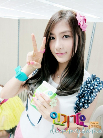 Oh Ha Young iPhone Background Image 900x1199px