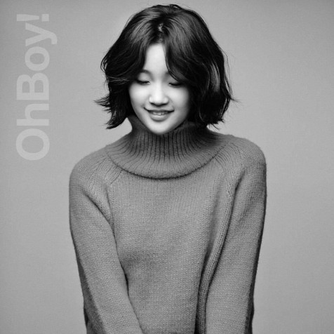 Park So Dam iPhone Background Image 1024x1024px