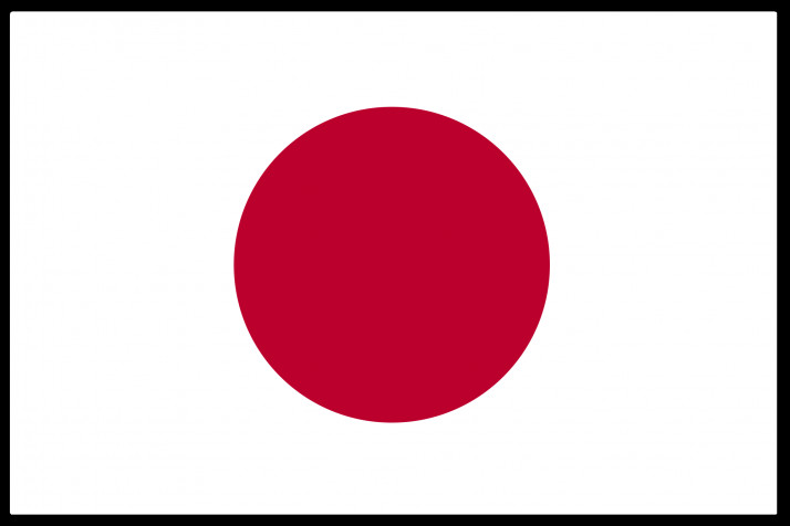 Japan Flag Laptop Wallpaper 2000x1333px