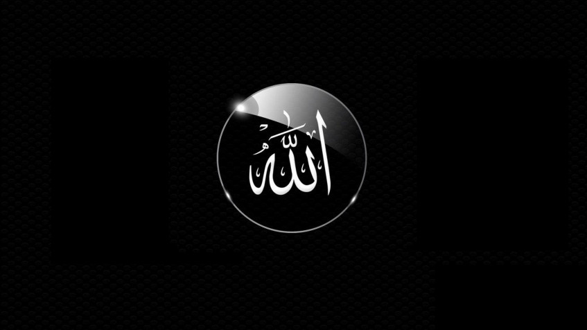 Allah Full HD 1080p Wallpaper 1920x1080px