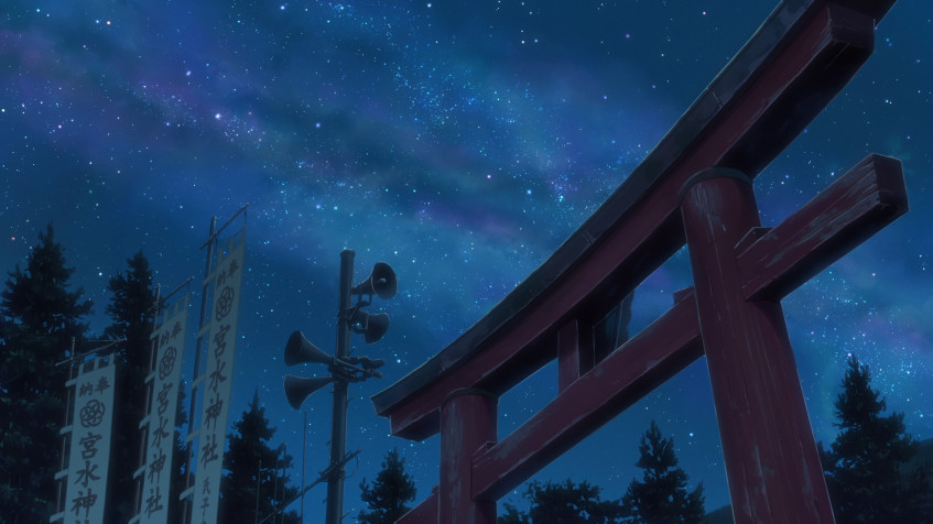 Your Name Full HD 1080p Wallpaper 1920x1080px