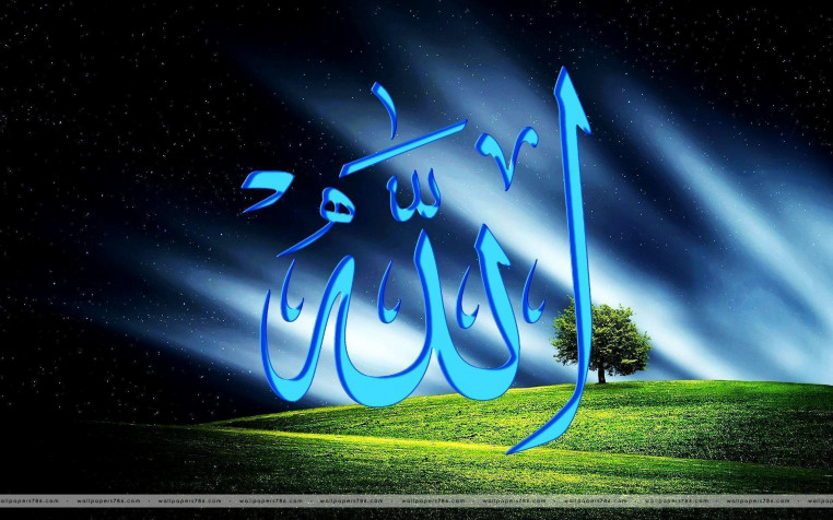 Allah Widescreen HD Wallpaper 1920x1200px