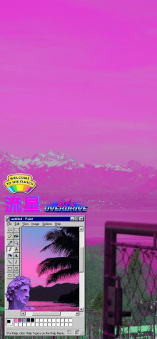 Vaporwave Android Wallpaper Image 828x1792px