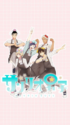 Sanrio Boys Phone Background 1079x1920px