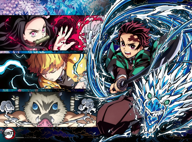 Kimetsu No Yaiba Background Image 3684x2720px